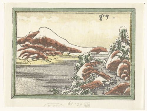 37 by Katsushika Hokusai