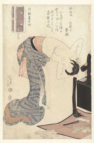 Benkeiyo yuki by Utagawa Kunisada (I)