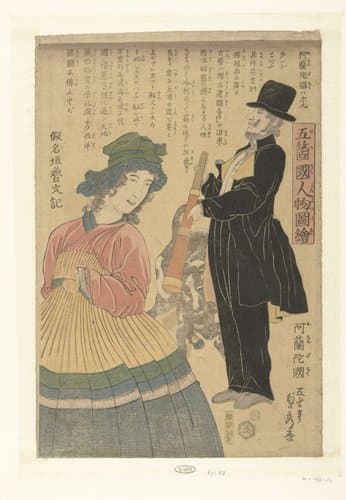 Gokoku jinbutsu zue by Utagawa Sadahide