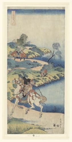 Spiegel van beroemde Japanse en Chinese gedichten by Katsushika Hokusai