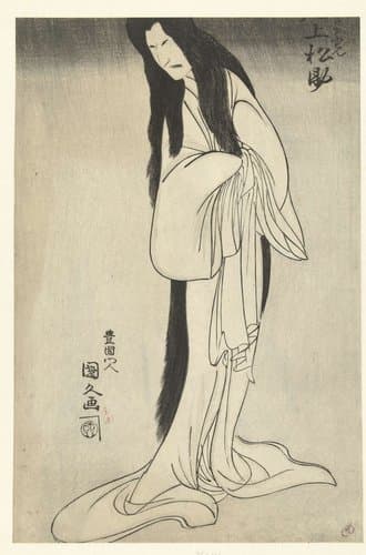 Onoe Matsusuke I als vrouwelijk spook