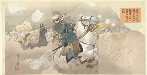 Portrait of Gessan