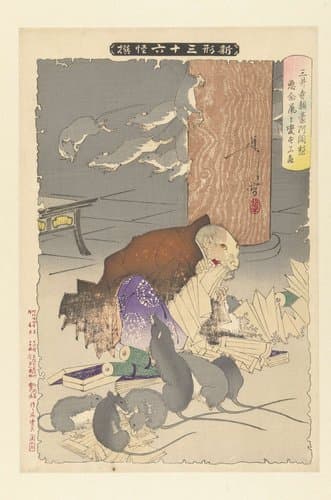 Miidera Raigo Ajari akunen nezumi to henzuru zu by Tsukioka Yoshitoshi
