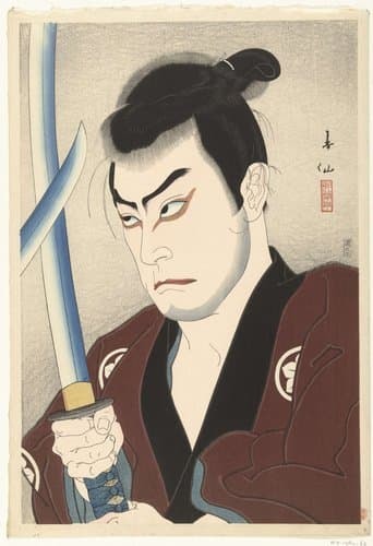 De acteur Sawada Shojiro als Hayashi Buhei by Natori Shunsen