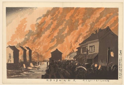 De vuurzee gezien vanuit de wijk Hisamatsu by Kobayashi Kiyochika