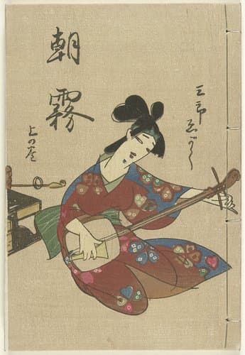 Asagiri by Ôta Saburô