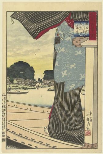 Sumidagawa yori Matsuchiyama no enkei by Kobayashi Kiyochika