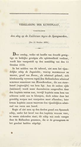 Verklaring van de kunstplaat, voorstellende den slag op de Zuiderzee tegen de Spanjaarden by anonymous