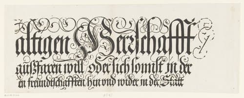 Titel van de Festa della Sensa (vijfde gedeelte) by Jost Amman