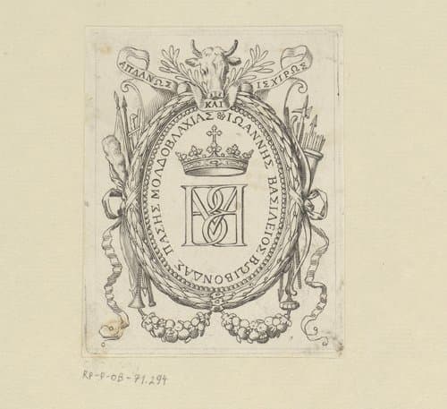 Krans met gekroonde letters en hoofd van een koe by Claude Mellan