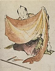 A Cloth Merchant by Katsushika Hokusai 葛飾北斎 (1760-1849)