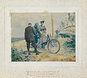Bicyclists by Unidentified