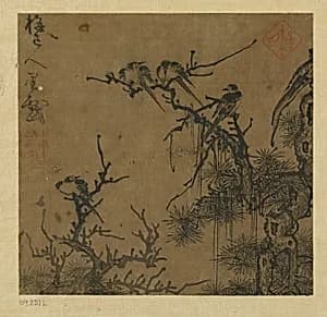 Portrait of Formerly attributed to Wu Zhen 吳鎮 (1280-1354)