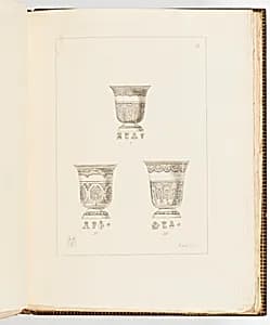 Bound print by Unknown
