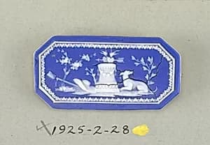Button by Unknown