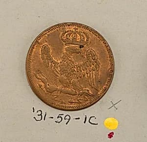 Button by Unknown