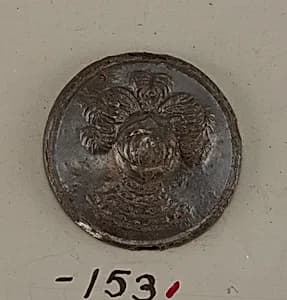 Button by Unknown