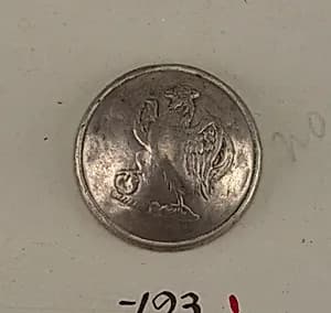 Button by Unknown