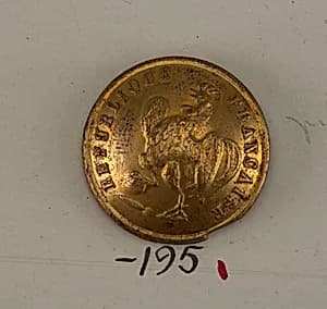 Button by Unknown