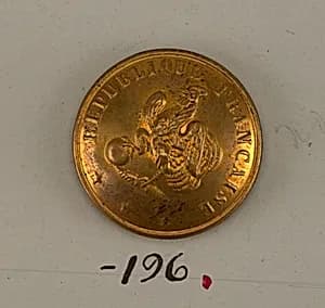 Button by Unknown