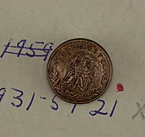 Button by Unknown