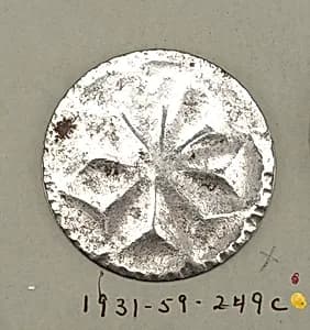 Button by Unknown