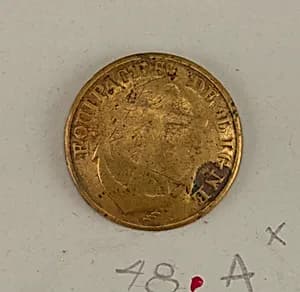 Button by Unknown