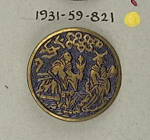 Button by Unknown