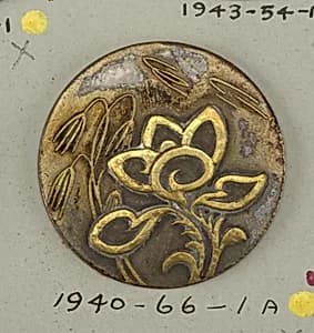 Button by Unknown