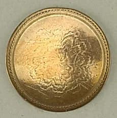 Button by Unknown