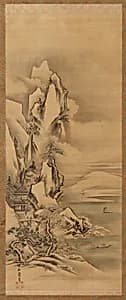Portrait of Style of Kano Tan'yu 狩野探幽 (1602-1674)