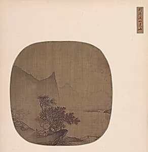 Distant mountains beyond a river