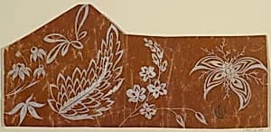 Floral field and border by Unknown