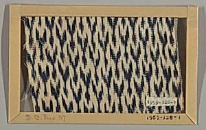 Fragment by Unknown