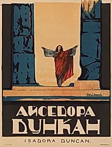 Isadora Duncan by Georgi Alexeiev, 1881 - 1951