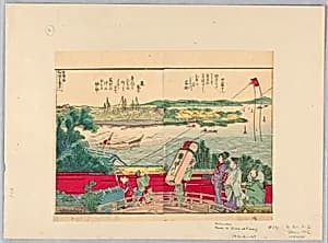 Kites at Tsuiji