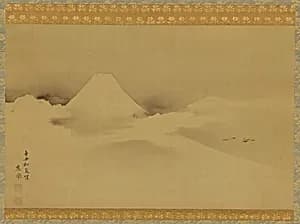 Mount Fuji