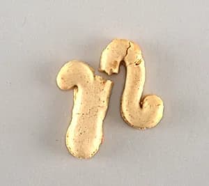 Ornament, Christmas tree by Unknown