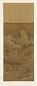 Portrait of Follower of Qiu Ying 仇英 (ca. 1494-1552)