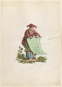 Print by Jean-Baptiste Pillement, French, 1728–1808
