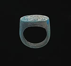Ring by Unidentified