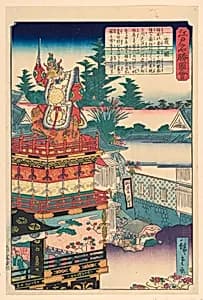 Ritual Performance by Ando Hiroshige, Japanese, 1797–1858