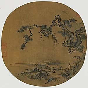 Portrait of Traditionally attributed to Ma Yuan 馬遠 (active late 12th-early 13th century)