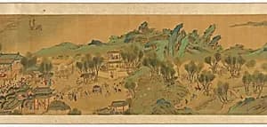 Portrait of Traditionally attributed to Qiu Ying 仇英 (ca. 1494-1552)