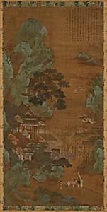 The hall of scenic beauty 有美堂圖