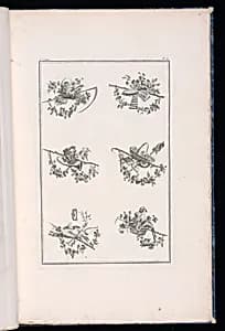 Trophy Designs by Pierre Ranson, French, 1736–1786