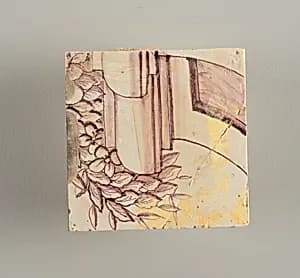 Wall facing by Unknown