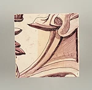 Wall facing by Unknown