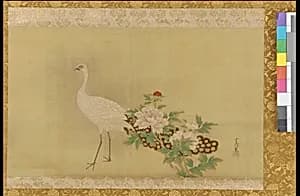 Portrait of Kano Tsunenobu 狩野常信 (1636-1713)