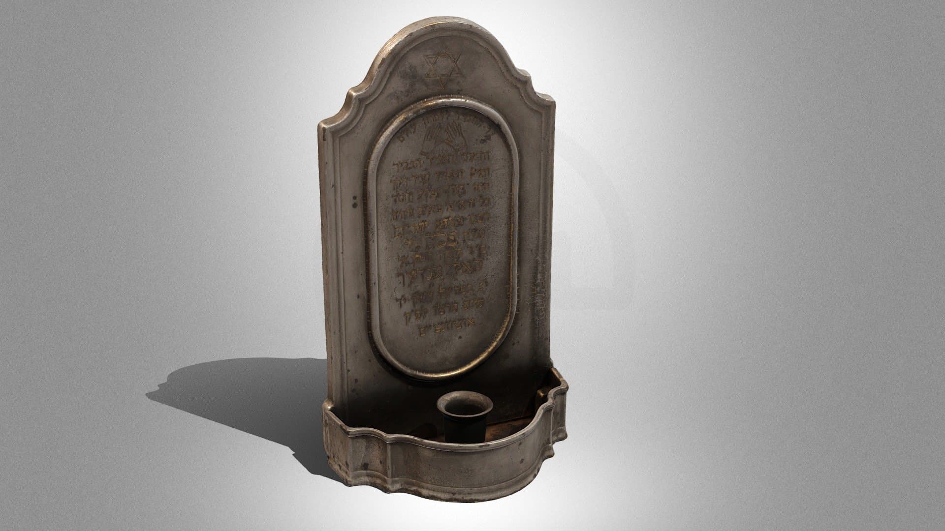 Table of memory for Pesach Holländer